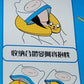 Adventure Time Taiwan Hi-Life Limited 12" Travel Neck Pillow Plush Doll Figure - Lavits Figure
 - 3