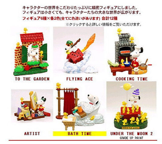 Targa The World Of Peanuts Snoopy Premium 6 1P 6 2P 2 Secret 14 Trading Collection Figure Set - Lavits Figure
 - 1