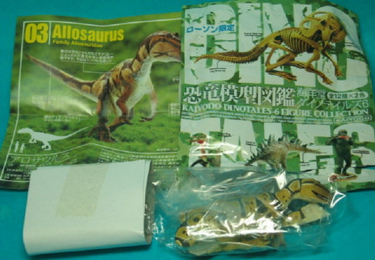 Kaiyodo Dinotales Dinosaur Part 6 Lawson Limited Collection No 03 A Allosaurus Figure - Lavits Figure
