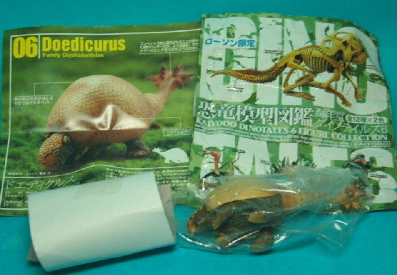 Kaiyodo Dinotales Dinosaur Part 6 Lawson Limited Collection No 06 B Doedicurus Figure - Lavits Figure
