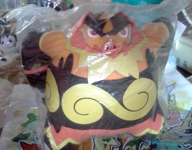 Pokemon Pocket Monsters Emboar 9" Plush Doll Collection Figure - Lavits Figure
