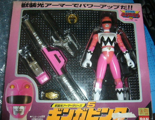 Bandai Power Rangers Lost Galaxy Gingaman Ginga Pink Fighter Action Figure - Lavits Figure
