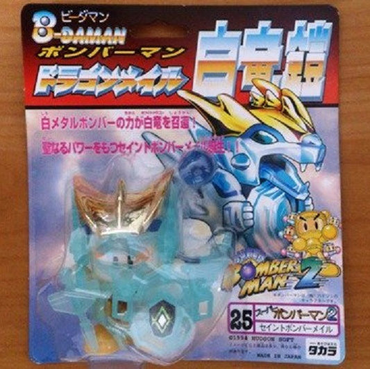 Takara 1994 Hudson Soft B-Daman Bomberman 2 No 25 White Metal Yoroi Bomber Man and Sainet Dragon Model Kit Action Figure