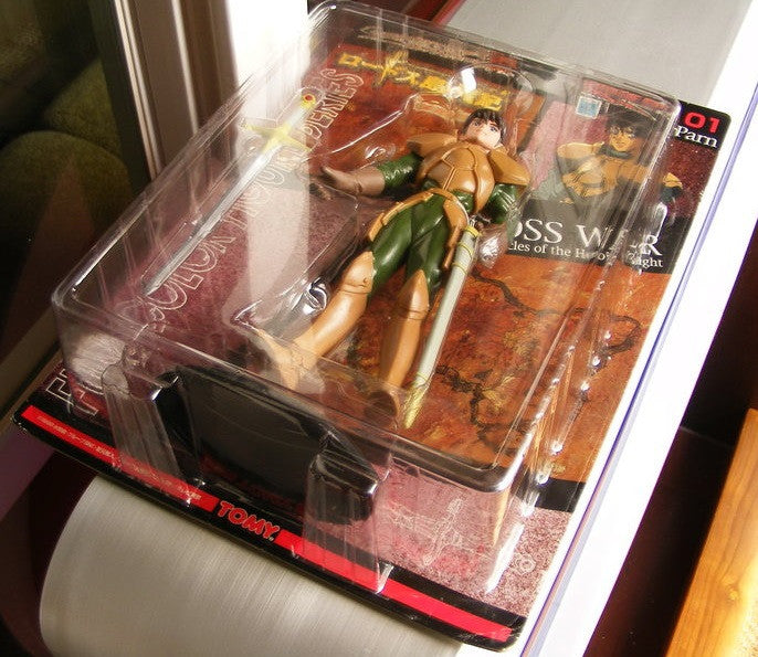 Tomy Characters World RG Record Of Lodoss War Full Color Series 01 Parn Trading Figure - Lavits Figure
 - 2