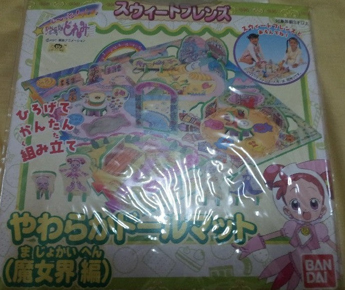 Bandai Magical Ojamajo Do Re Mi Sweet Friends Soft Doll Mat Witch World Ver Play Set - Lavits Figure
