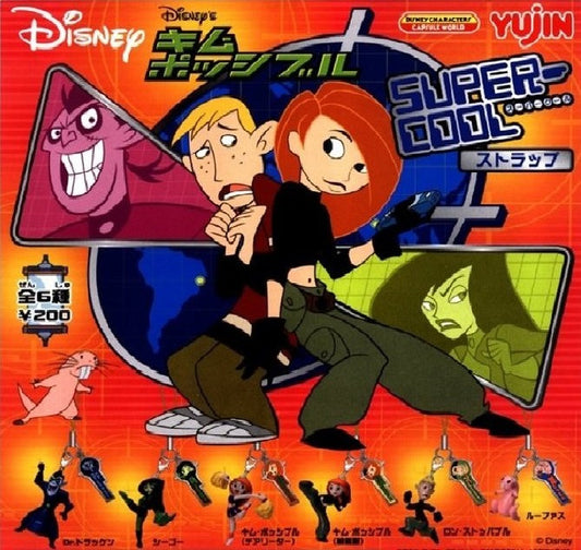 Yujin Disney Kim Possible Characters Capsule World Gashapon 6 Strap Mascot Figure Set - Lavits Figure
