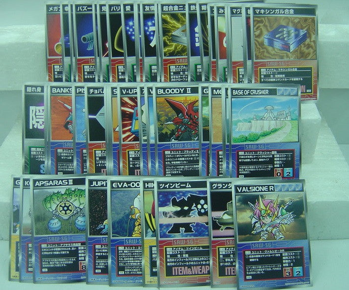 Bandai Super Robot Wars Carddass Masters Scramble Starter 50 Collection Card Set - Lavits Figure
 - 2