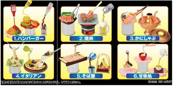 Re-ment Petit Food Sample Dancing 6 Miniature Trading Collection Figure Set - Lavits Figure
 - 2