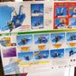 Takara Super Battle B-Damam Catridge System No 123 Gattling Hades Limited Set Action Model Kit Figure - Lavits Figure
 - 2