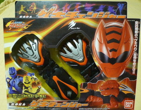 Bandai Power Rangers Jungle Fury Gekiranger Red Tiger Battle Claw Morpher Weapon Figure - Lavits Figure
 - 1