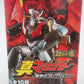 Bandai Shin Great Mazinger Z Super Modeling Soul Of Hyper Figuration 10 Trading Figure Set - Lavits Figure
 - 2