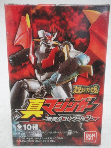 Bandai Shin Great Mazinger Z Super Modeling Soul Of Hyper Figuration 10 Trading Figure Set - Lavits Figure
 - 2