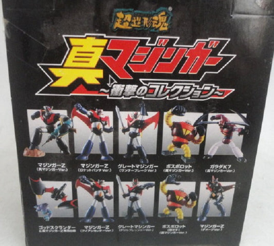 Bandai Shin Great Mazinger Z Super Modeling Soul Of Hyper Figuration 10 Trading Figure Set - Lavits Figure
 - 1