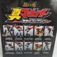 Bandai Shin Great Mazinger Z Super Modeling Soul Of Hyper Figuration 5 Random Trading Figure Set - Lavits Figure
 - 2