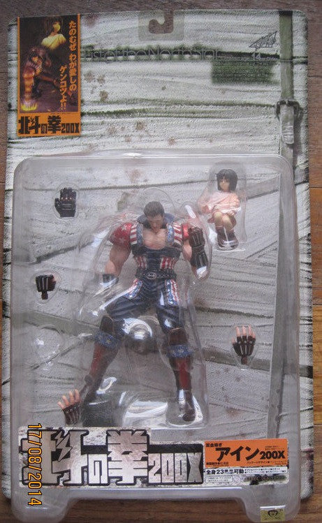 Kaiyodo Fist of The North Star 200X Ain Action Figure Set - Lavits Figure
