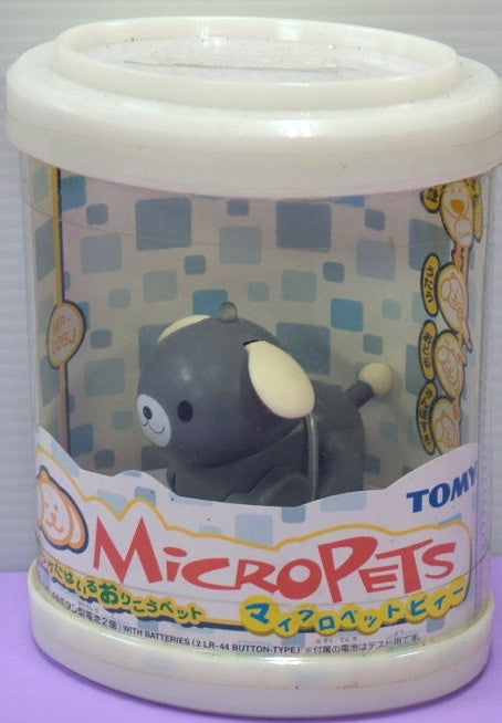 Tomy Micropets My Little Pet Electronic Interactive Toy MP-D05J Grey Dog Trading Figure - Lavits Figure
