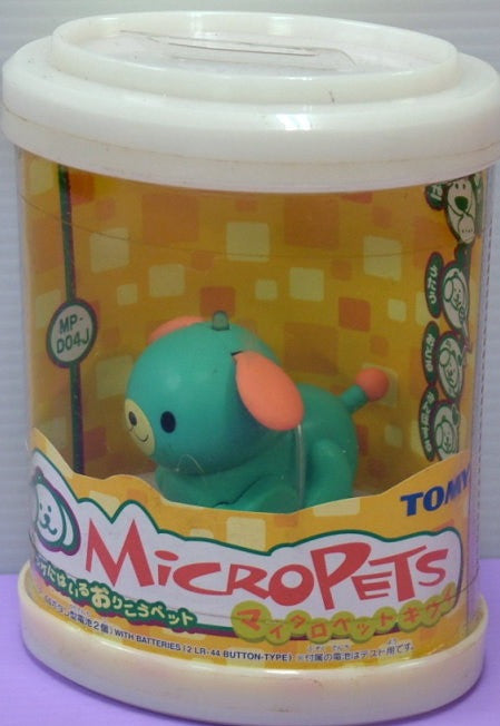 Tomy Micropets My Little Pet Electronic Interactive Toy MP-D04J Green Dog Trading Figure - Lavits Figure
