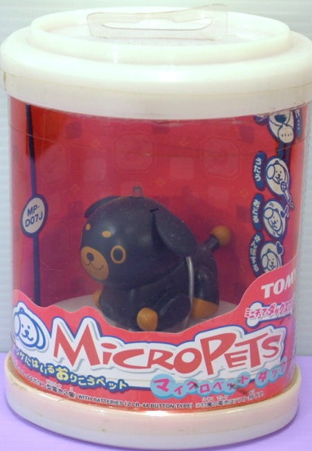 Tomy Micropets My Little Pet Electronic Interactive Toy MP-D07J Brown Dog Trading Figure - Lavits Figure
