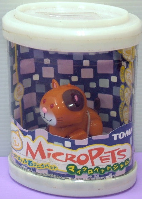 Tomy Micropets My Little Pet Electronic Interactive Toy Mango Trading Figure - Lavits Figure
