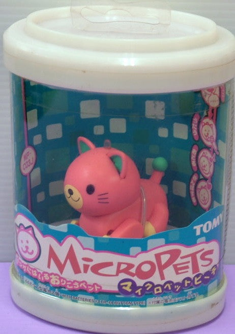 Tomy Micropets My Little Pet Electronic Interactive Toy MP-C03J Pink Cat Trading Figure - Lavits Figure
