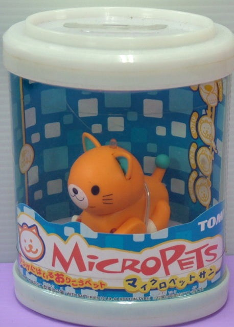Tomy Micropets My Little Pet Electronic Interactive Toy MP-C04J Orange Cat Trading Figure - Lavits Figure
