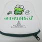 Sanrio 1989 Kerokerokeroppi 4" Mini Mascot Purse Wallet - Lavits Figure
 - 2