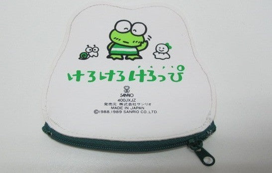 Sanrio 1989 Kerokerokeroppi 4" Mini Mascot Purse Wallet - Lavits Figure
 - 2