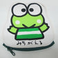 Sanrio 1989 Kerokerokeroppi 4" Mini Mascot Purse Wallet - Lavits Figure
 - 1