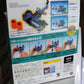 Takara Battle B-Daman Catridge System No 118 Cartridge Magazine Model Kit Figure - Lavits Figure
 - 2