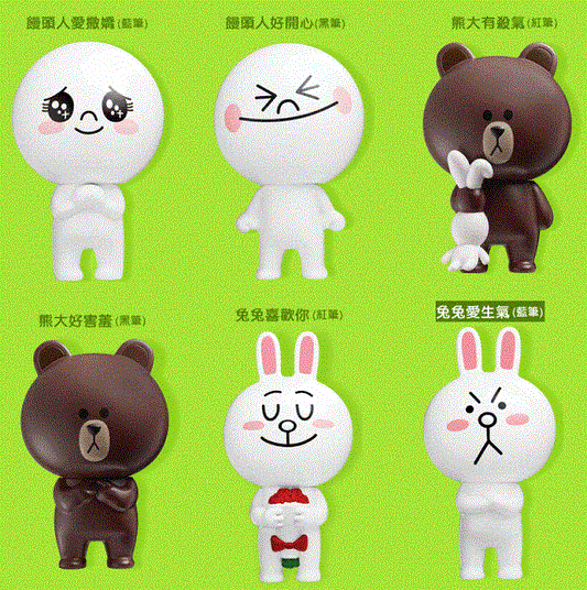 App Line Friends Character Brown Cony Moon Big Head 6 Figure Pen Set - Lavits Figure
 - 1