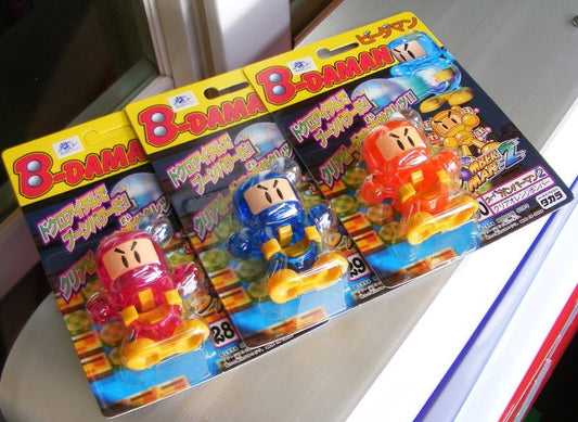 Takara 1994 Hudson Soft B-Daman Bomberman 2 No 28 29 30 Model Kit Action Figure Set - Lavits Figure
