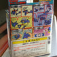 Takara 1996 Super Battle B-Daman Bomberman Bakugaiden II 67 Model Kit Figure - Lavits Figure
 - 2