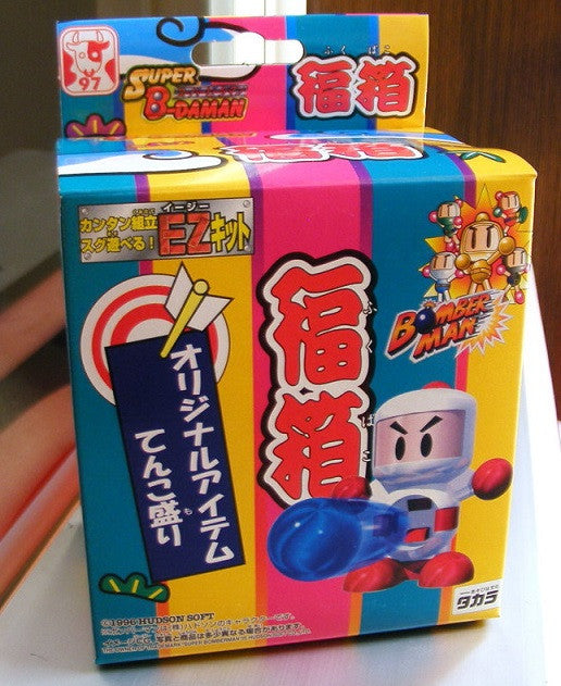 Takara 1996 Hudson Soft B-Daman Bomberman Fuku Box Model Kit Action Figure - Lavits Figure
 - 1