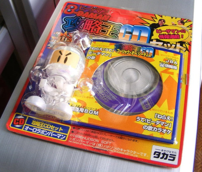 Takara 1996 Hudson Soft B-Daman Bomberman JBA White WIth CD BGM Model Kit Action Figure - Lavits Figure
 - 1