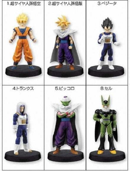 Bandai Dragon Ball Z DBZ Real Works Cell Edition 6 Trading Collection Figure Set - Lavits Figure
