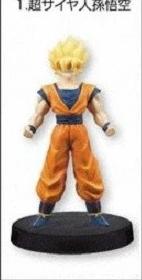 Bandai Dragon Ball Z DBZ Real Works Cell Edition 6 Trading Collection Figure Set - Lavits Figure
