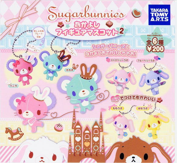 Takara Tomy Sanrio Sugar Bunnies Gashapon Mascot Strap Part 2 6 Figure Set - Lavits Figure
