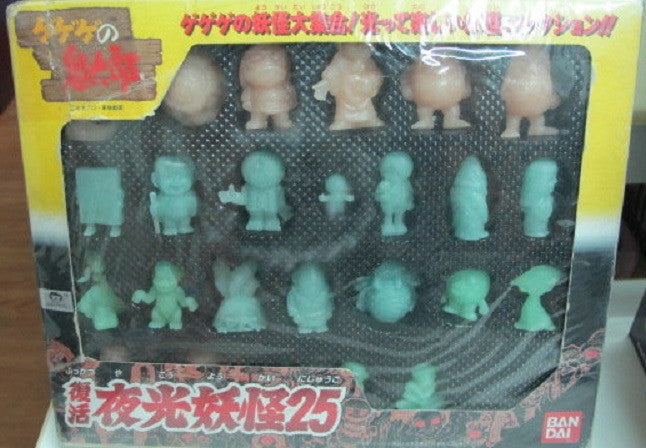 Bandai Gegege No Kitaro Specter Monster 25 Grow In The Dark GID 2" Mini Trading Figure Set - Lavits Figure
