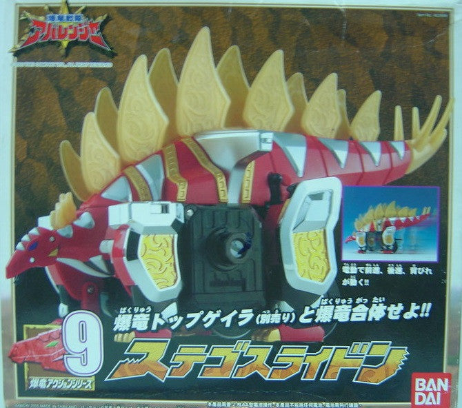 Bandai Power Rangers Abaranger Dino Thunder 9 Stegosaurus Stego Action Figure - Lavits Figure
 - 1