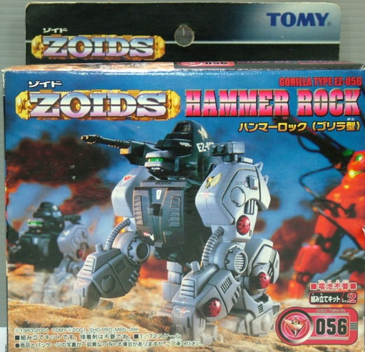 Tomy Zoids 1/72 EZ-056 Hammer Rock Gorilla Type Model Kit Action Figure Set - Lavits Figure
 - 1