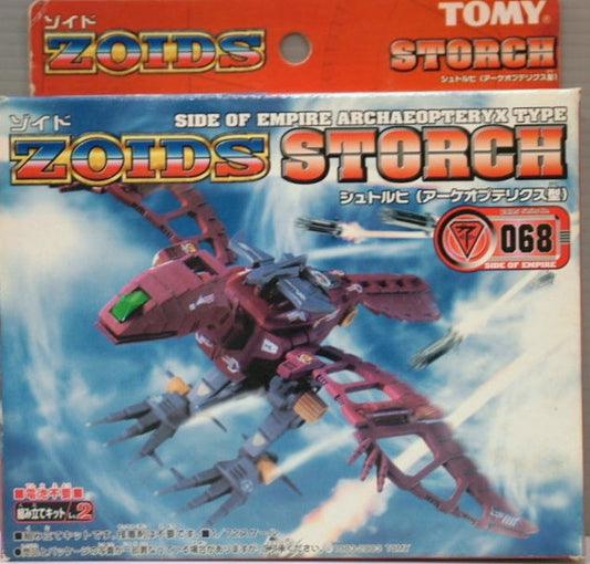 Tomy Zoids 1/72 EZ-068 Storch Side Of Empire Archaeopteryx Type Model Kit Action Figure Set - Lavits Figure
 - 1