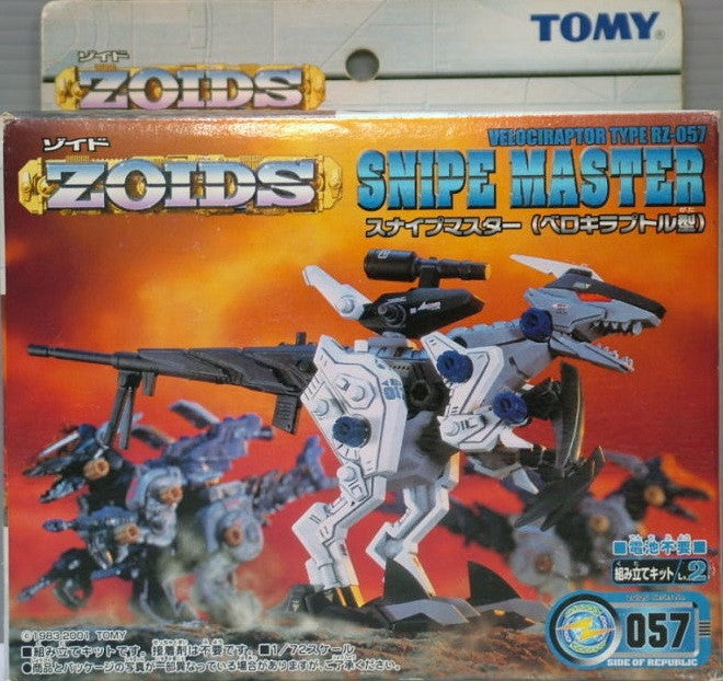 Tomy Zoids 1/72 RZ-057 Snipe Master Velociraptor Type Plastic Model Kit Action Figure Set - Lavits Figure
 - 1