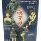 Figuax Yu Koyama Azumi Ueto Aya Ninja 5 Trading Collection Figure Set - Lavits Figure
 - 2