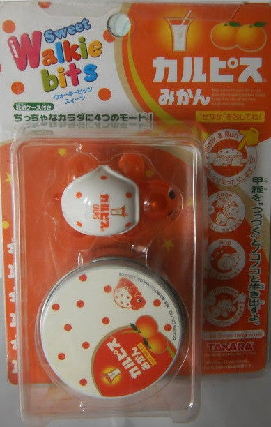 Takara Sweet Walkie Bits Digital Pets Turtle Fruit Orange Color Key Chain Figure Set - Lavits Figure
