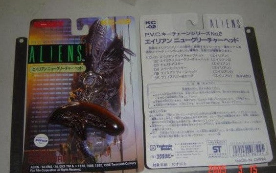 Tsukuda Hobby 1996 Aliens KC-02 Alien Key Chain Holder Trading Figure - Lavits Figure
