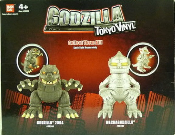 Bandai 2011 Touma Mecha Godzilla 6" Tokyo Soft Vinyl Collection Figure - Lavits Figure
 - 2