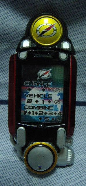 Bandai Power Rangers Operation Overdrive Boukenger Cell Phone Morpher Changer Figure - Lavits Figure
 - 1