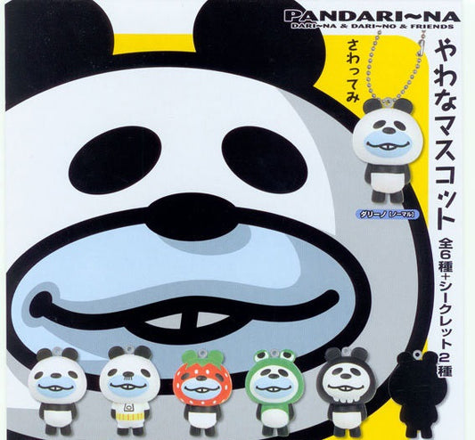 Kitan Club Pandari~na Dari~na Dari~No Friends Gashapon 6+2 Secret 8 Mascot Strap Figure Set - Lavits Figure
