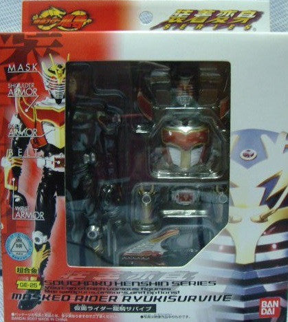 Bandai Chogokin Souchaku Henshin Series Kamen Masked Rider Ryuki GE-25 Survive Action Figure - Lavits Figure
