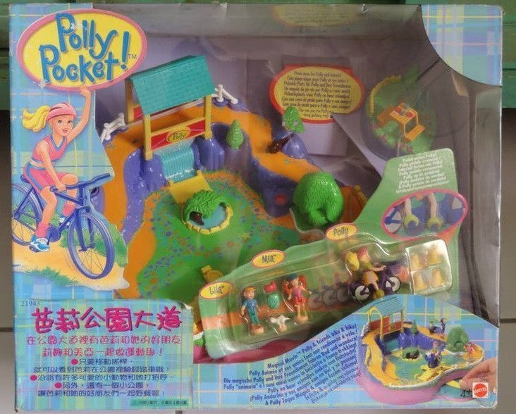 Mattel 1998 Polly Pocket 21943 Park Cycling Action Figure Play Set - Lavits Figure
 - 1